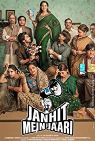 Janhit Mein Jaari 2022 DVD SCR full movie download